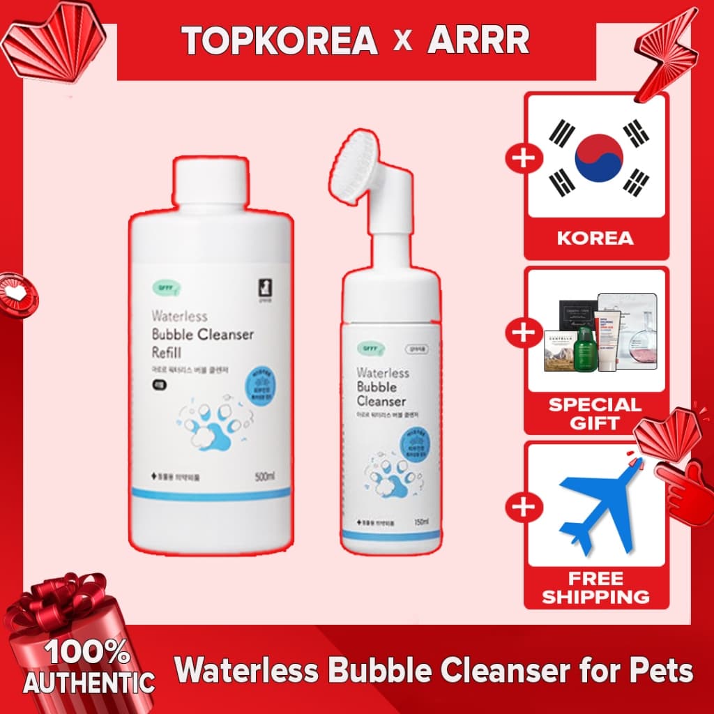 ★ Arrr Limpador De Bolhas Sem Água Para Animais De Estimação . Não É Necessário ! Olá DOGGY Shampoo Espuma Pés De Cachorro 150ml/TOPKOREA/Envio Da Coreia