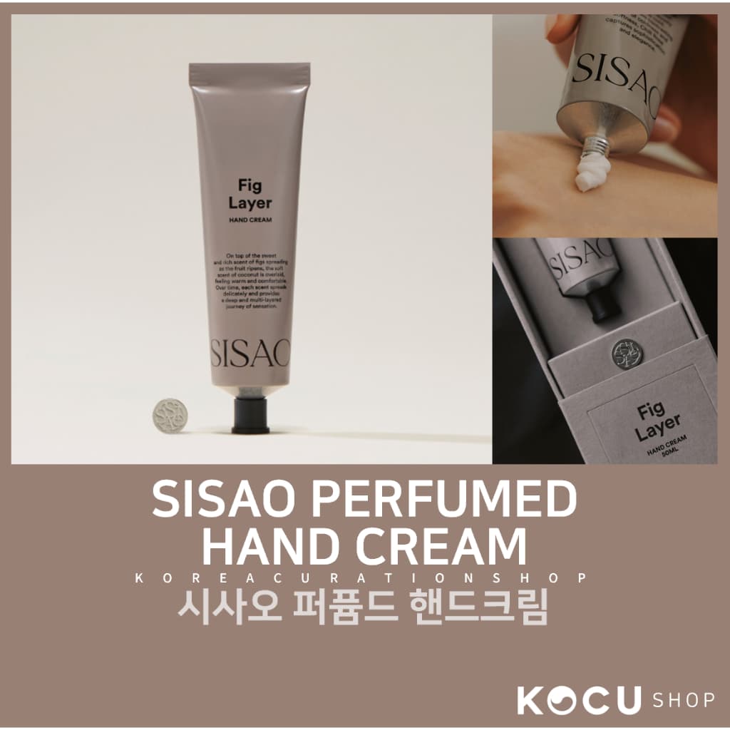 [SISAO] CREME PERFUMADO PARA AS MÃOS 50ML HAND CREAM