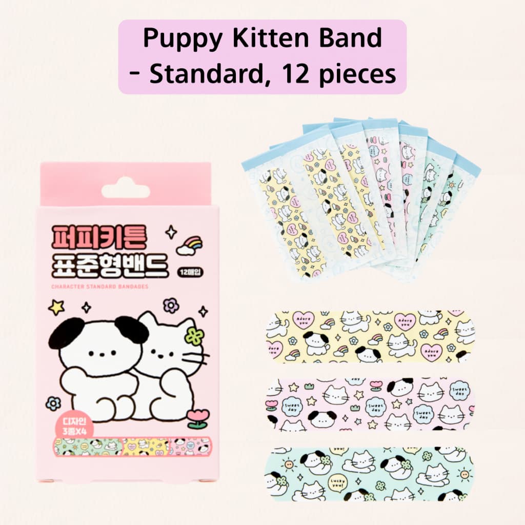 Band-Aid De Personagem De Gatinho Cachorrinho 12 Unidades Tamanho Padrão | Emplastros Adesivos Fofos Para Cães E Gatos C