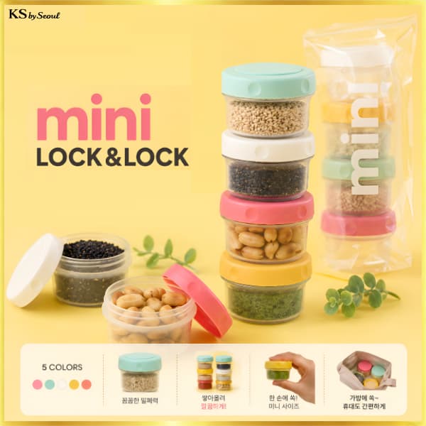 [LocknLock] Conjunto Mini Recipiente De Armazenamento 80ml 4P-Compacto E Conveniente Para Especiarias Ou Pratos Laterais