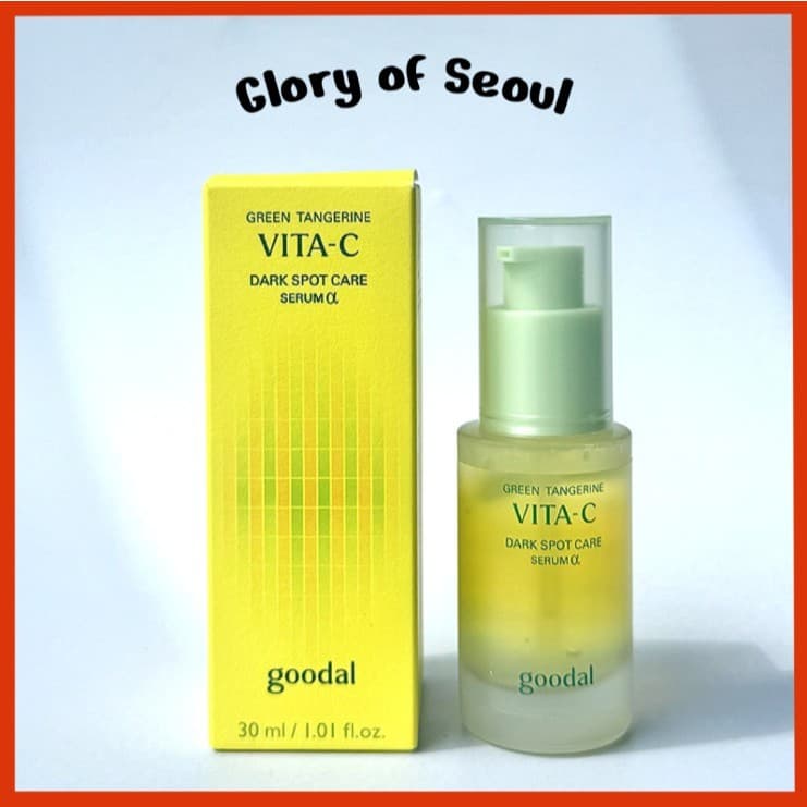 GOODAL Green Tangerine Vitamin C Serum 30ml, 31ml, 35ml
