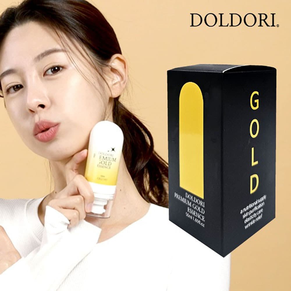 CELLVIO COSMETIC DOLDORI Premium Gold Essence 50ml Soro De Cuidado Brilhante 24K