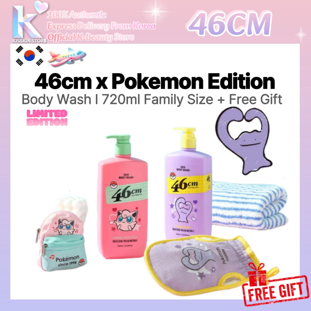 [Edição Pokémon] Gel De Banho Refrescante Com Aroma Fresco De 46 Cm 720 Ml Da Coreia