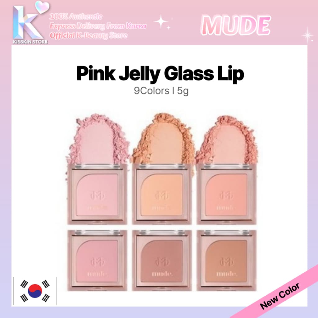 Blush Esvoaçante MUDE | 9 Cores 5g (0.2 Onças) Maquiagem Coreana K-Beauty Da Coreia