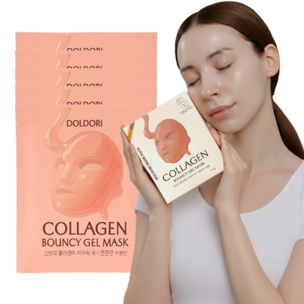 Pacote De Máscara De Hidrogel Saltitante De Colágeno Celvio COSMETIC DOLDORI 36g 5 Unidades