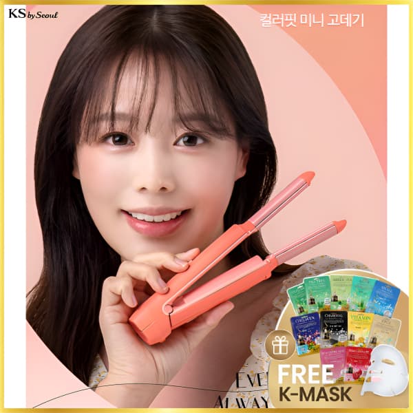 [Babyliss] Modelador De Alisador De Cabelo Sem Fio Com Ajuste Colorido Portátil USB Recarregável Chapinha