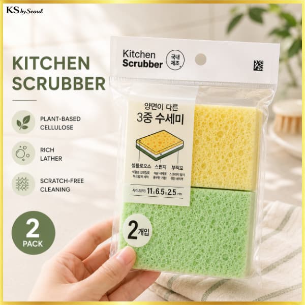 [Fabricado Na Coreia] Esponja Purificadora De Prato De Polpa Dupla Face 2 Peças De Limpeza De Cozinha Esfoliante Forte P