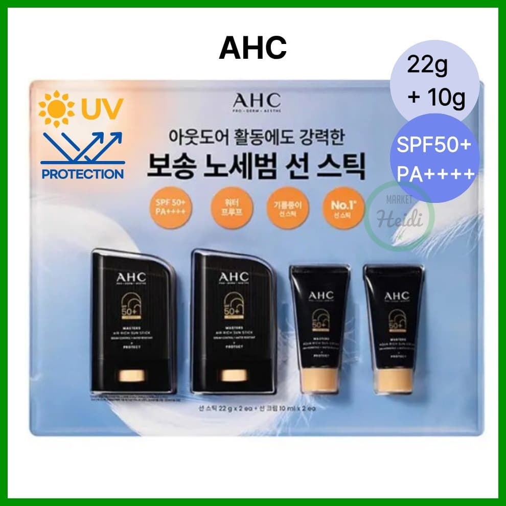 Coreia 🇰🇷 [AHC] Bastão Solar Masters 22g | Protetor Portátil Cuidados Com A Pele Leves Proteção Fps Impermeável De Fácil