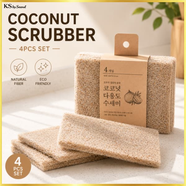 [Daiso Korea] Purificador Multiuso De Fibra De Coco (4 Unidades)