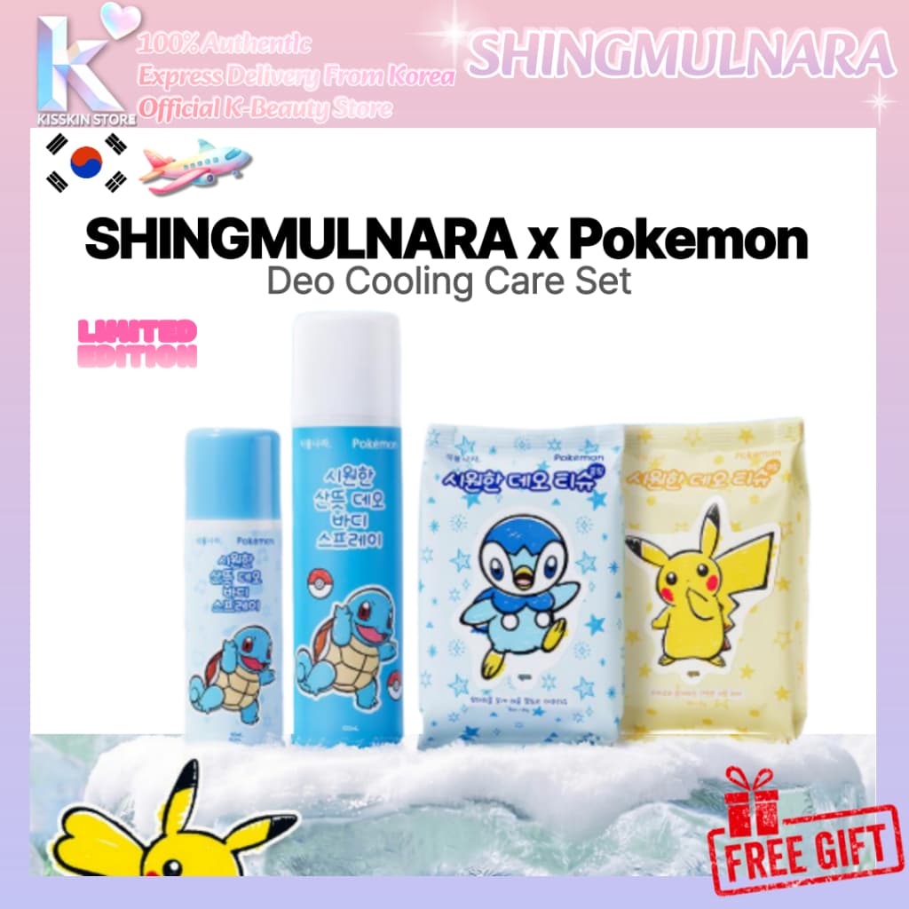[SHINGMULNARA x Pokémon] Novo Collabo Desodorante Tecidos Spray Corporal
