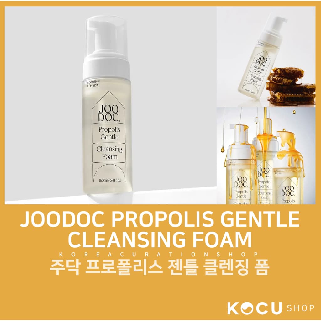 [JOODOC] ESPUMA DE LIMPEZA SUAVE DE PRÓPOLIS 160ml Propolis Gentle Cleansing Foam