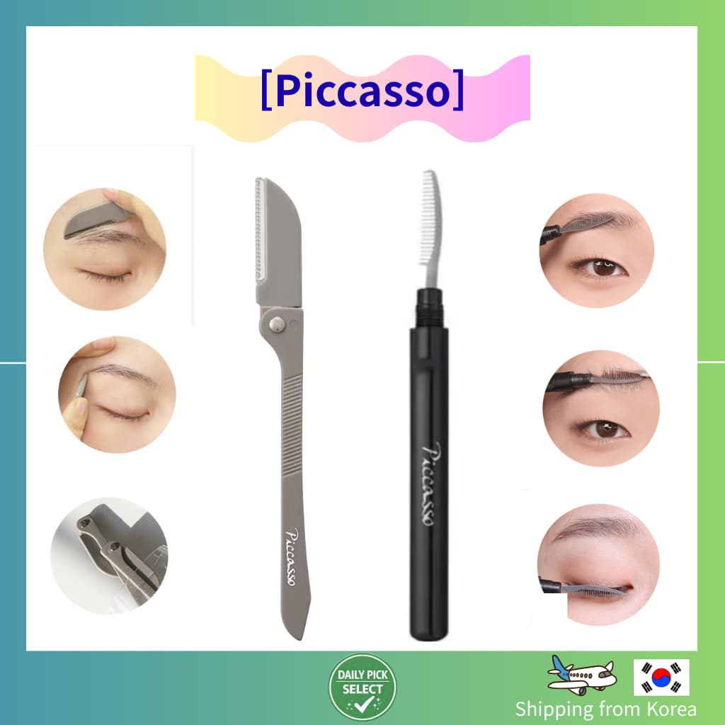 [Picasso] Pente Para Cílios , Aparador De Sobrancelha , Ferramenta De Limpeza , Acessório De Beleza