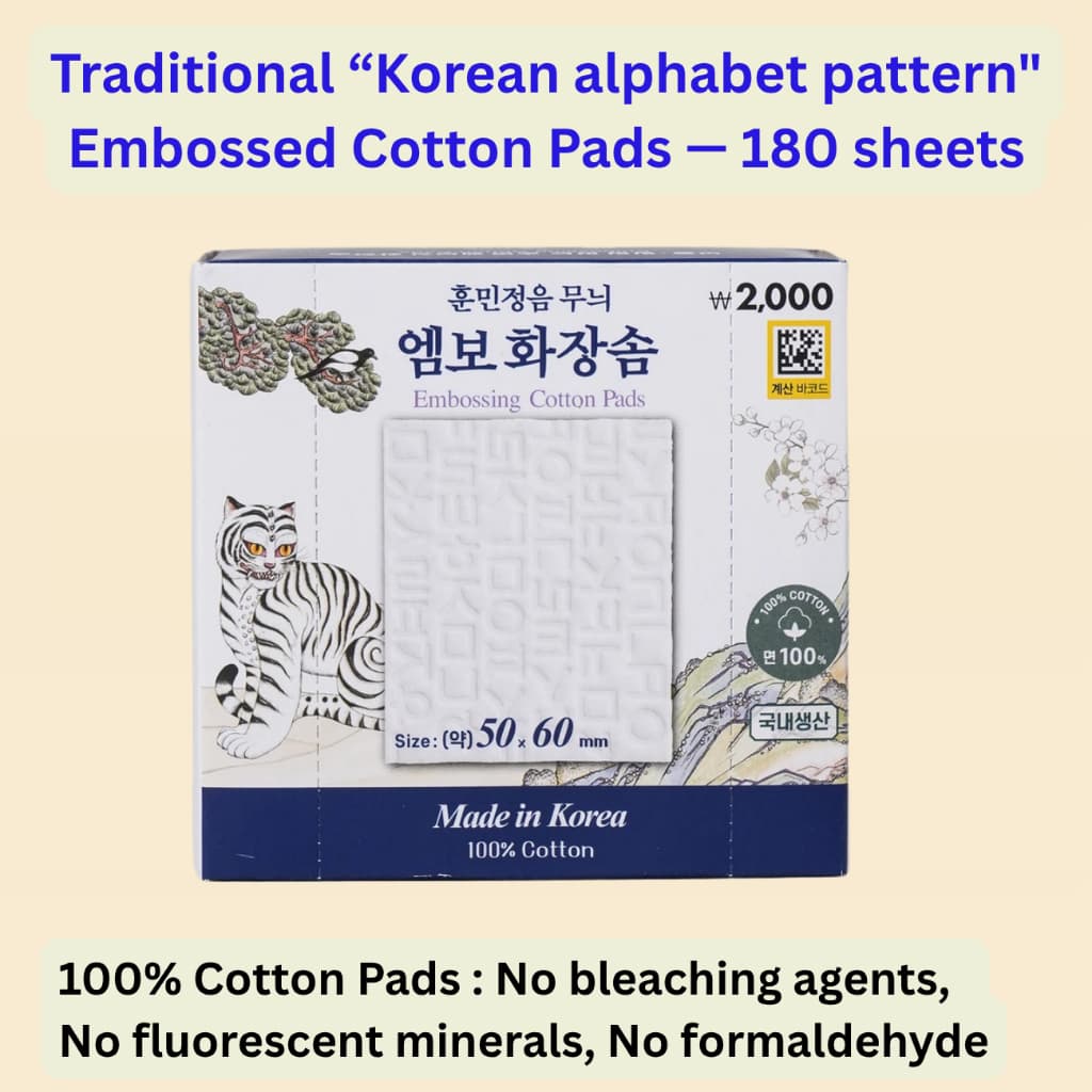 Almofadas De Algodão Em Relevo Tradicional Coreano 180 Folhas | Toner Facial 100 % Com Baixa Fiapos 6x5cm Fabricadas Na