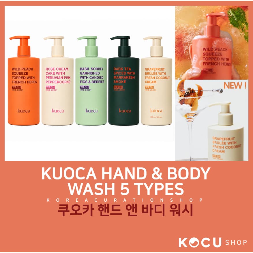 KUOCA Hand & Body Wash 300ml (5 Tipos) | Sabonete Líquido Perfumado | Limpeza com Fragrância Premium | Shower Gel Hidratante | Aroma de Longa Duração