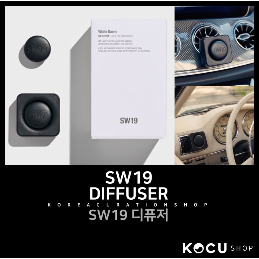 SW19 Diffuser 3 Tipos (Cartucho 7.5g x 2un) | Aromatizador de Ambiente | Difusor para Saída de Ar do Carro