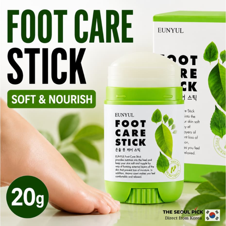 [EUNYUL] Bastão Hidratante Para Cuidados Com Os Pés 20g Bálsamo Portátil Calcanhar E Corpo