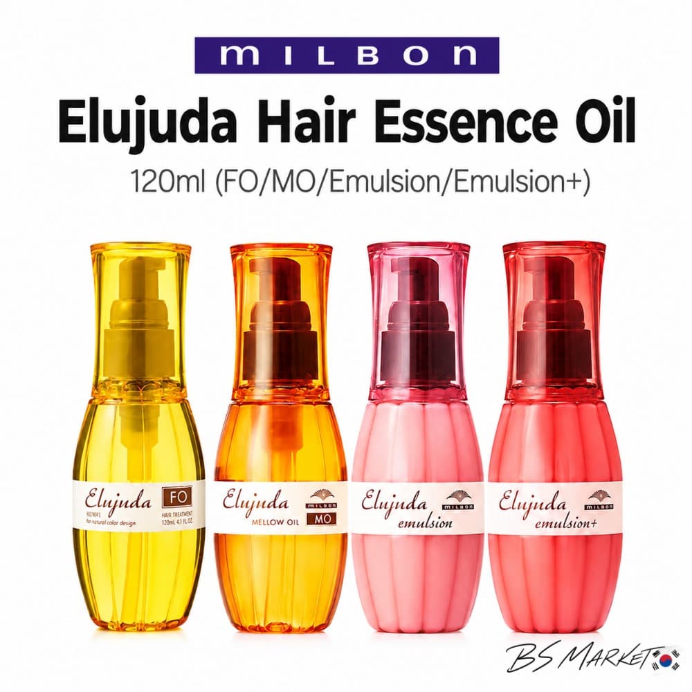 MILBON Elujuda Hair Essence Oil 120ml Óleo Reparador De Salão Para Cabelos Secos E Crespos