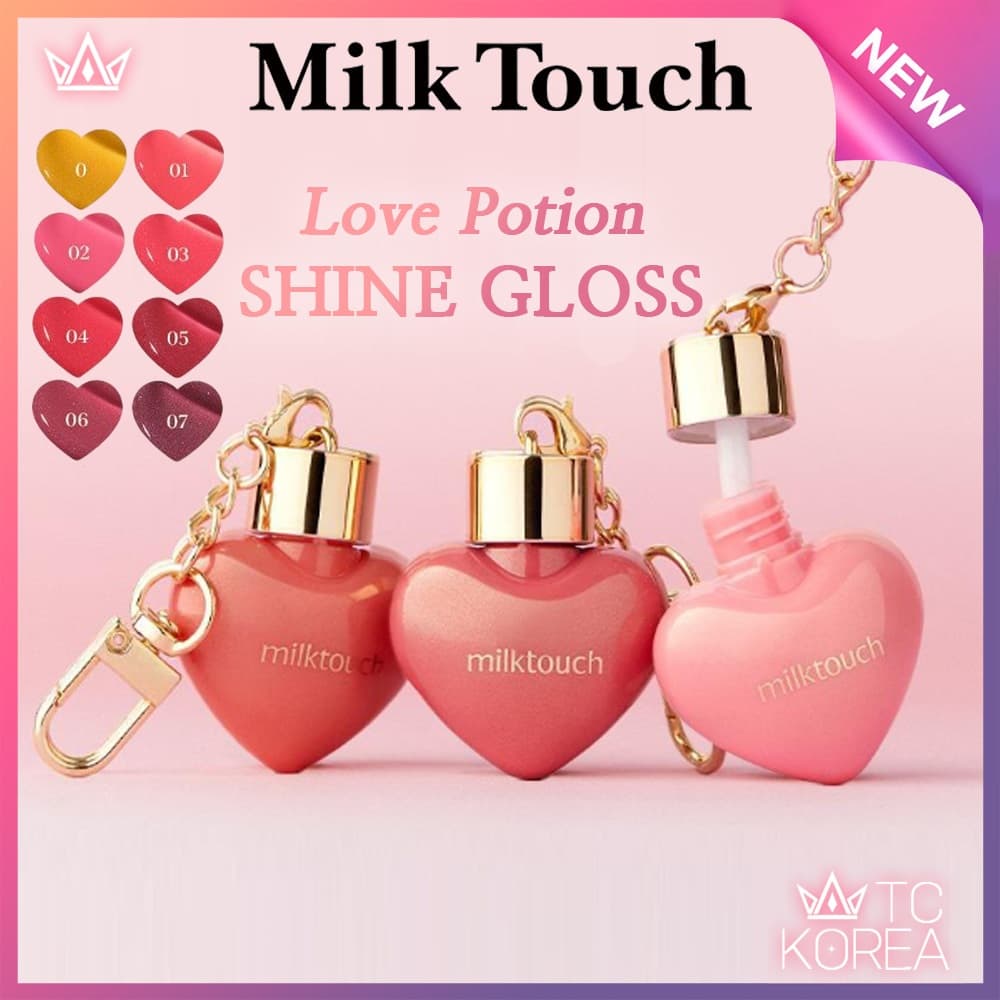 Milk Touch < 2026/NEW > Poção Do Amor Brilho 8 Cores (4.5ml)