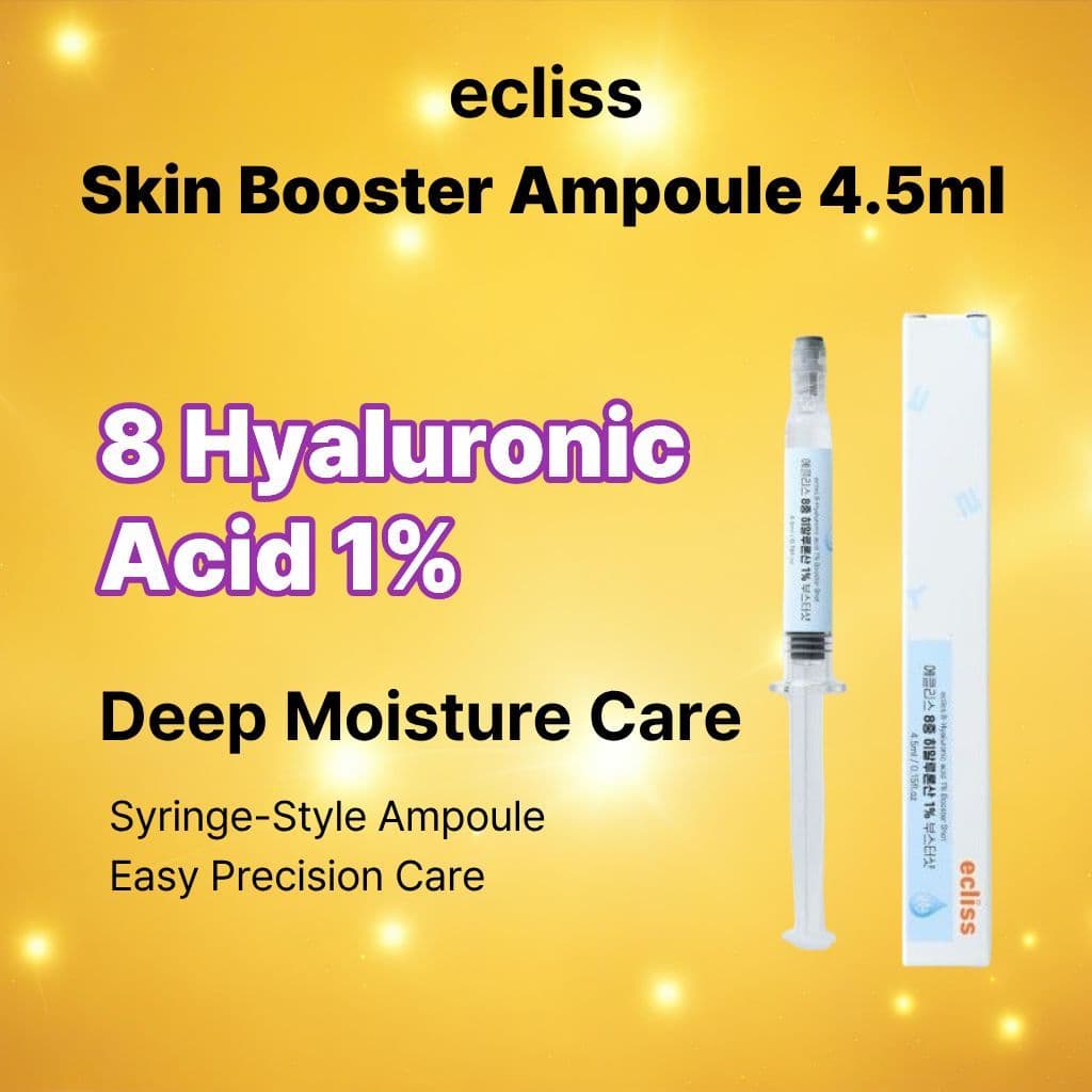 [Melhor Item] Ampola De Reforço De Pele De Ácido Hialurônico Ecliss 8 1 % 4.5 Ml , 1 Unidade/Coreano