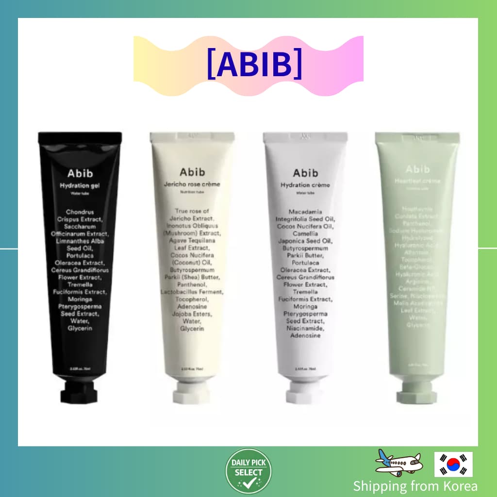 [Abib] Heartleaf Jericho Rose Creme Hidratante Coreano Cuidados Com A Pele