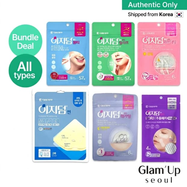 🇰🇷 [Easyderm] (Pacote) Patches Para Acne-Alívio Da Beleza Rápido Real Calmante Fino EGF PDRN Cuidados Com Rugas DW