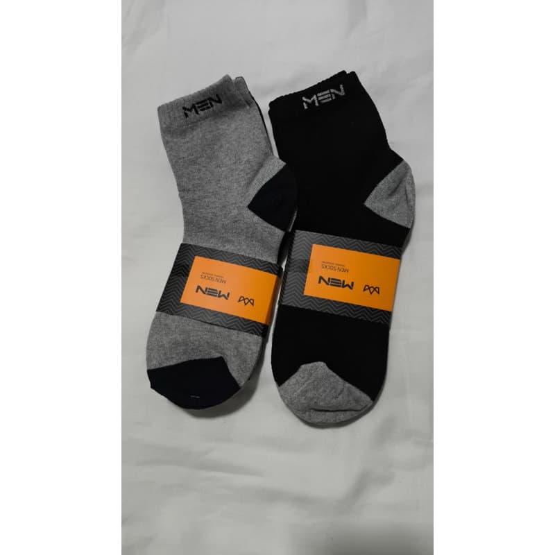 kit 2 pares de meias masculinas cano médio