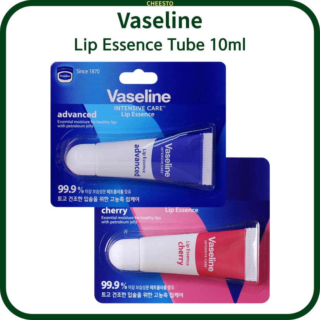 Vaselina Lip Essence Tube 10ml – Fórmula Avançada E Cereja Para Lábios Secos Rachados
