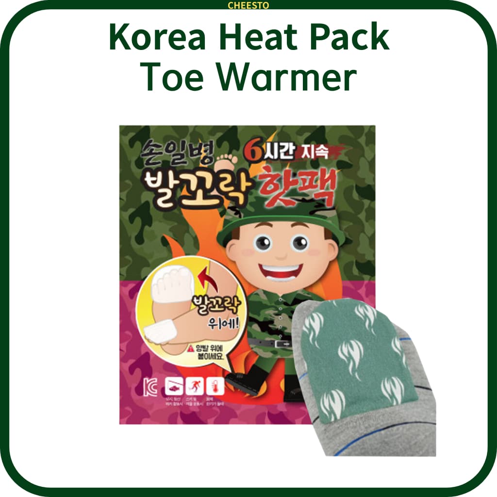 Pacote Térmico Korea Toe Warmer – Almofadas Aquecedoras De Mãos Adesivas Para Meias E Sapatos De Inverno , Aquecimento D