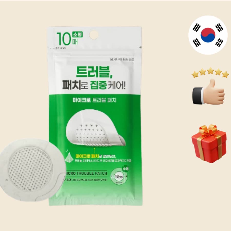 Remendo Mimorang Micro Trouble Tamanho Pequeno (10 Patches) | Patch Calmante De Microagulhas Com Pantenol E Madecassosid