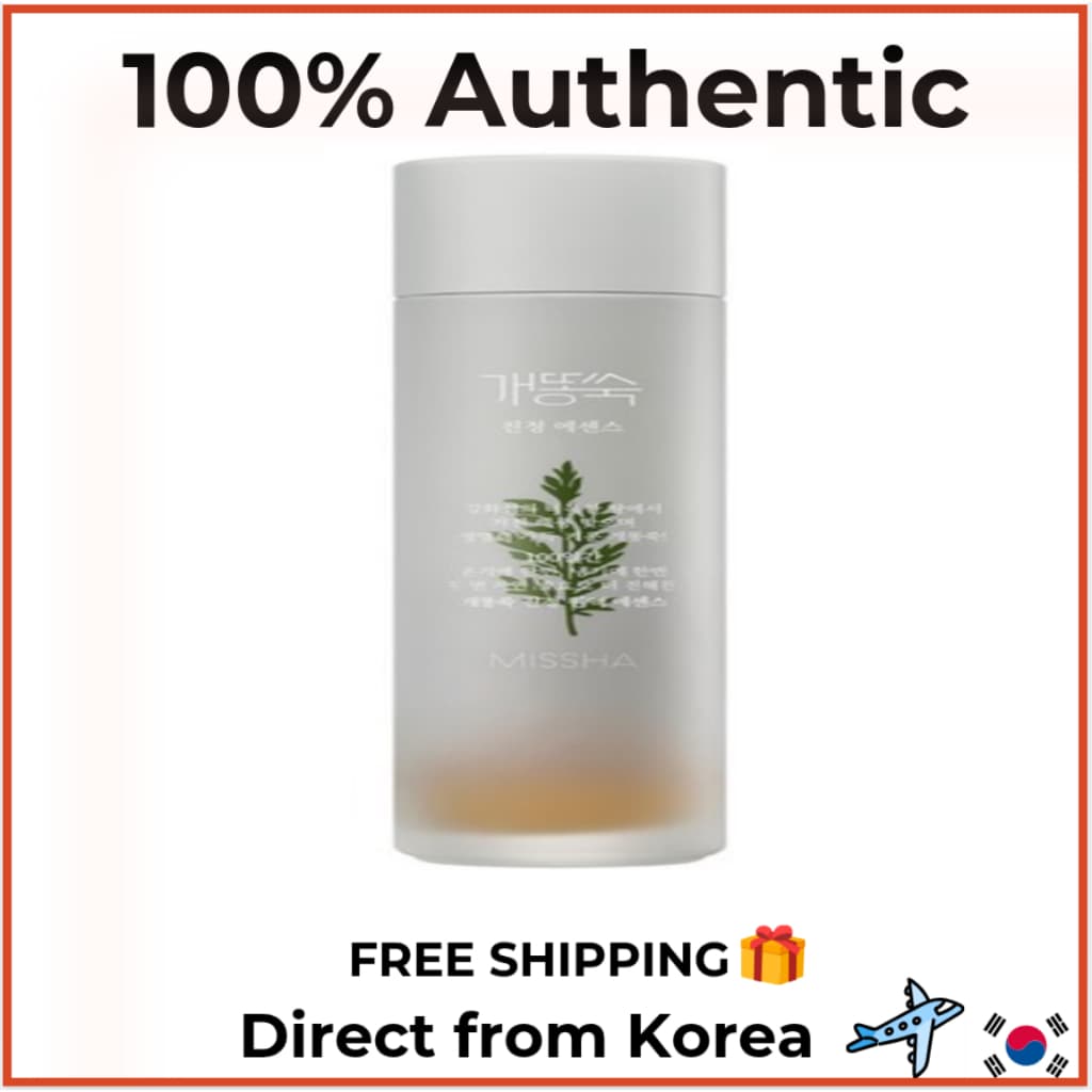 [Missha] Essência Calmante Artemisia Time Revolution 150ml | Hidratante K-Beauty