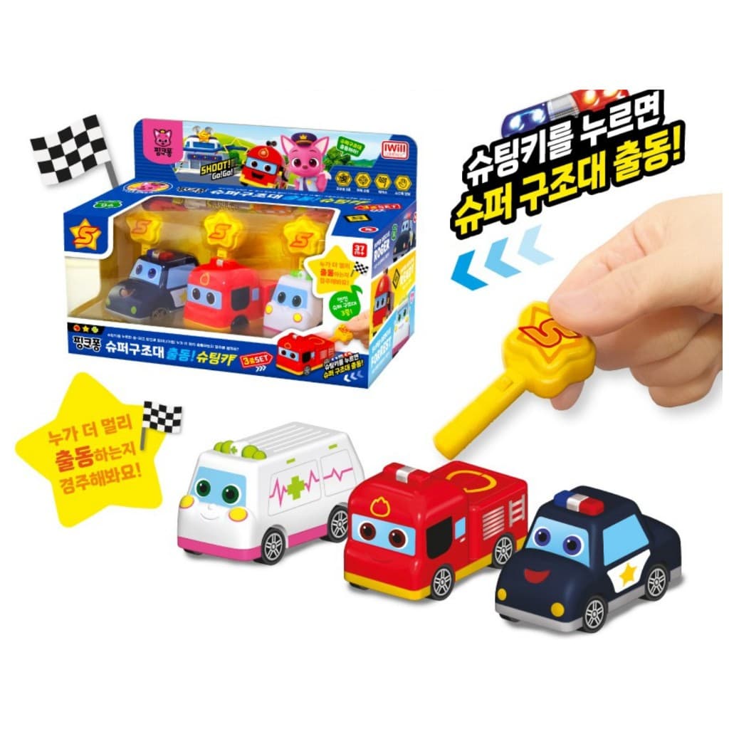 [PINKFONG] Conjunto De 3 Peças De Carro De Tiro De Equipe De Super Resgate (Caminhão De Bombeiros , Polícia , Ambulância