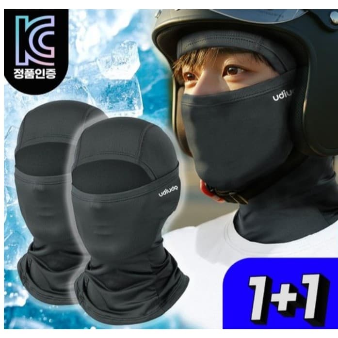 [UDIUDI] Balaclava Esportiva Com Proteção UV 99 % 1 + 1 │ Essencial Para Ciclismo , Caminhada , Pesca E Corrida Máscara