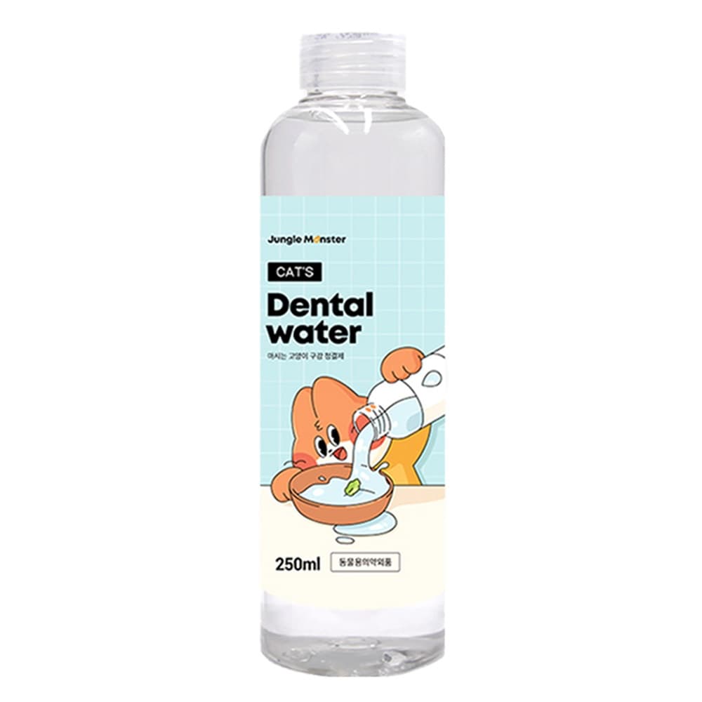 Selva Monstro Gato Água Dental Solução De Cuidados Orais 250ml Aditivo De Para Gatos Pet Dentários Líquido De Higiene Or
