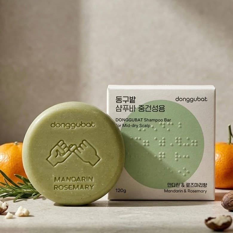 Donggubat Barra De Shampoo Adequada Para Cabelos Normais A Secos 120g 1 Peça Sólido Limpeza De Cabelo Cuidados Com O Cou