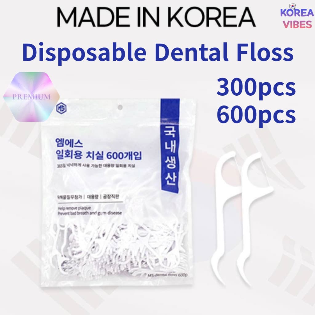 MS 300/600 Unidades De Fio Dental Descartável Escolhe Cuidados Bucais Pessoais Feitos Na Coreia