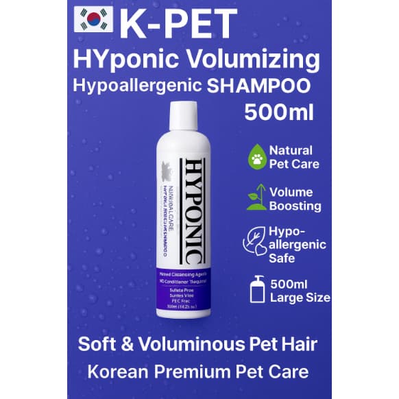 【HYPONIC】Hypoallergenic Volumizing Pet Shampoo 500ml Shampoo Pet Suave Volume Care Cães Gatos Sensíveis