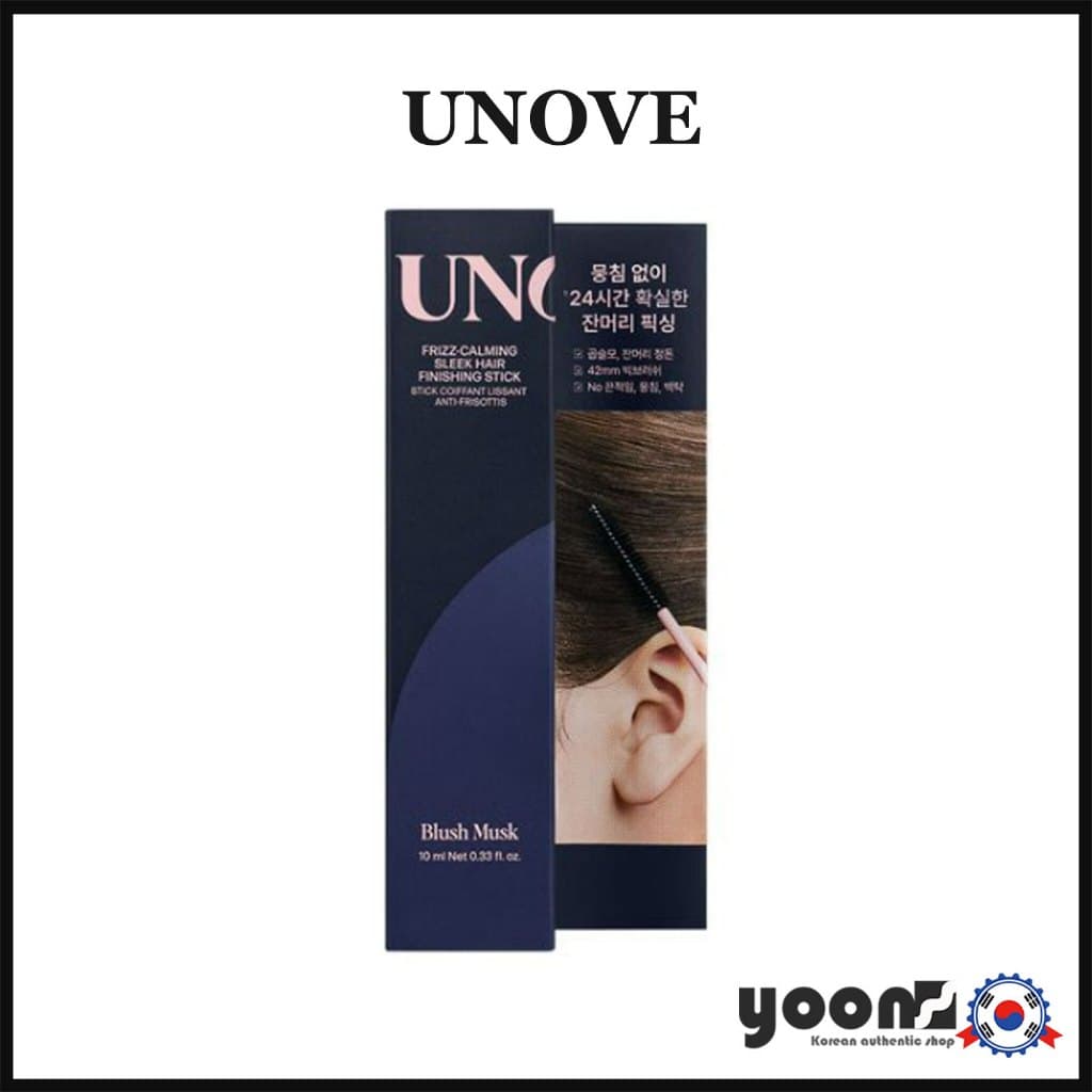[Nove] Priscome Sleek Hair Finishing Stick (Rímel Capilar) _da Coreia