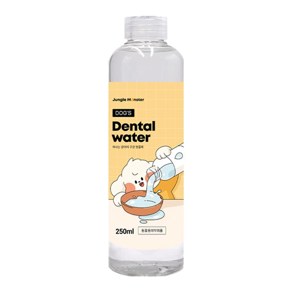 Selva Monstro Cão Dental Água Solução De Cuidados Orais 250ml Aditivo De Do Pet Dentários Higiene Oral Líquido Fresco Co
