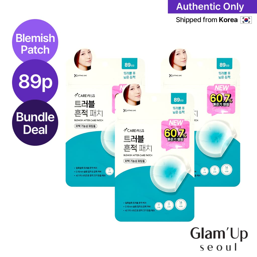 🇰🇷 [Care Plus] Patch Para Manchas Pós-Cuidado 89ea Capa De Tom Irregular Remendo Diário Careplus