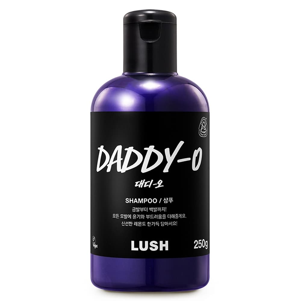 LUSH Daddy-O Shampoo 250g 1pc Tonificante Roxo Para Cabelos Loiros Cinza Prata Cuidados Diários Com Os Aroma Violeta Fre