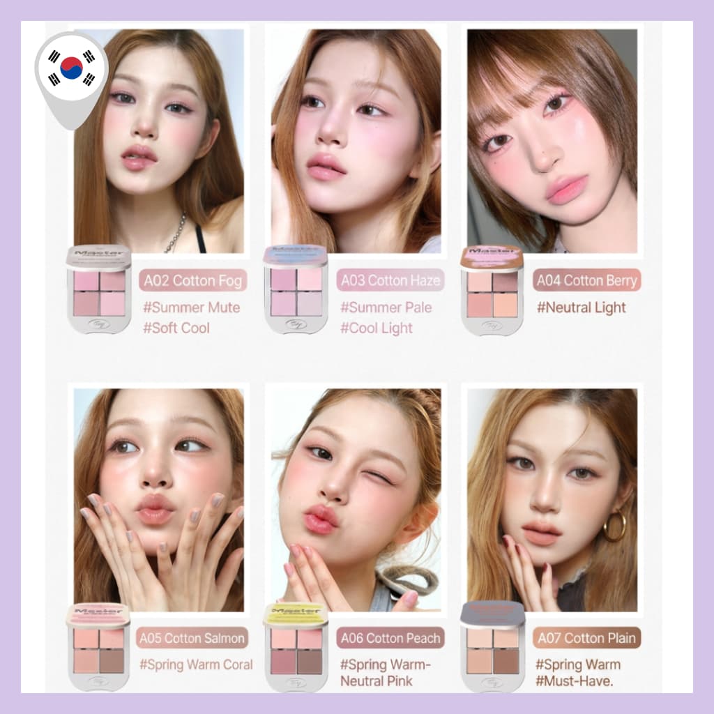 [TOOQ] One by Genuine Magnetic Eye Shadow 4 Paletas-6 Tons , Textura Macia E Cremosa Fosca Em Camadas Para Maquiagem Diá