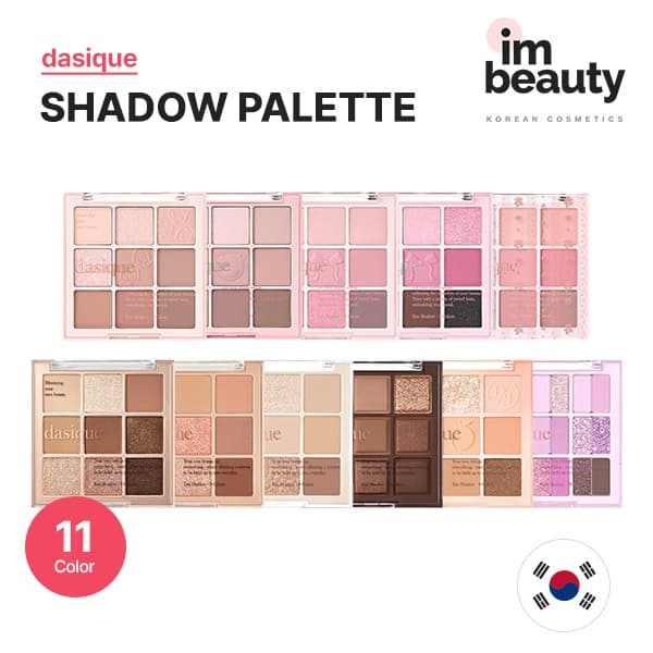[dasique] Paleta De Sombras (Estoque Pronto)