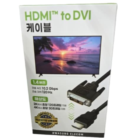 Cabo Adaptador HDMI Para DVI Bidirecional Monitor De PC (2m)