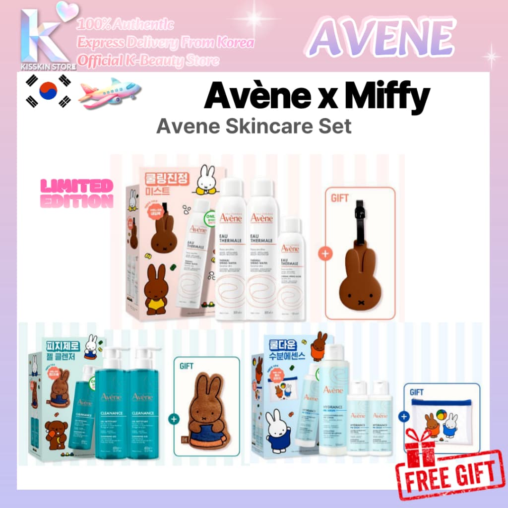 [Avène X Miffy] Avene Essence In Lotion Toner Hidratante 200ml Conjunto + 2x100ml-Enviado Da Coreia