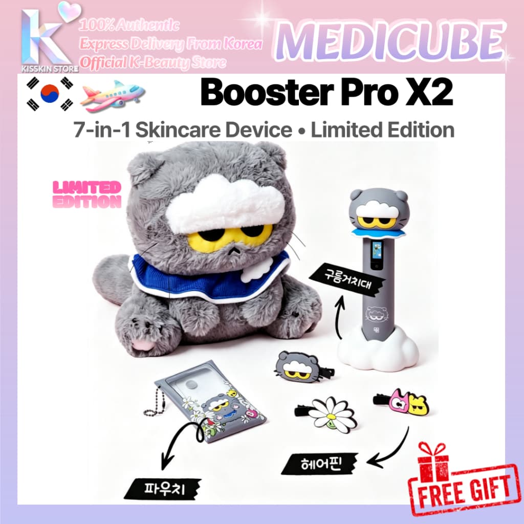 MEDICUBEMedicube Age-R Booster Pro X2 ZO & FRIENDS Edition 7 Modos Enviados Da Coreia
