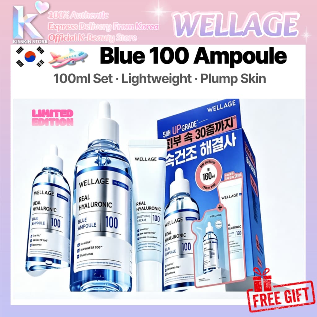 [Wellage] Hyaluronic Blue 100 Ampola Hidratante 100ml-Envio Direto Da Coreia