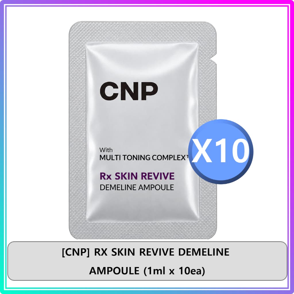 [CNP] Ampola Demelina RX SKIN REVIVE (1ml x 10ea) / RX SKIN REVIVE DEMELINE AMPOULE (1ml x 10ea) #138