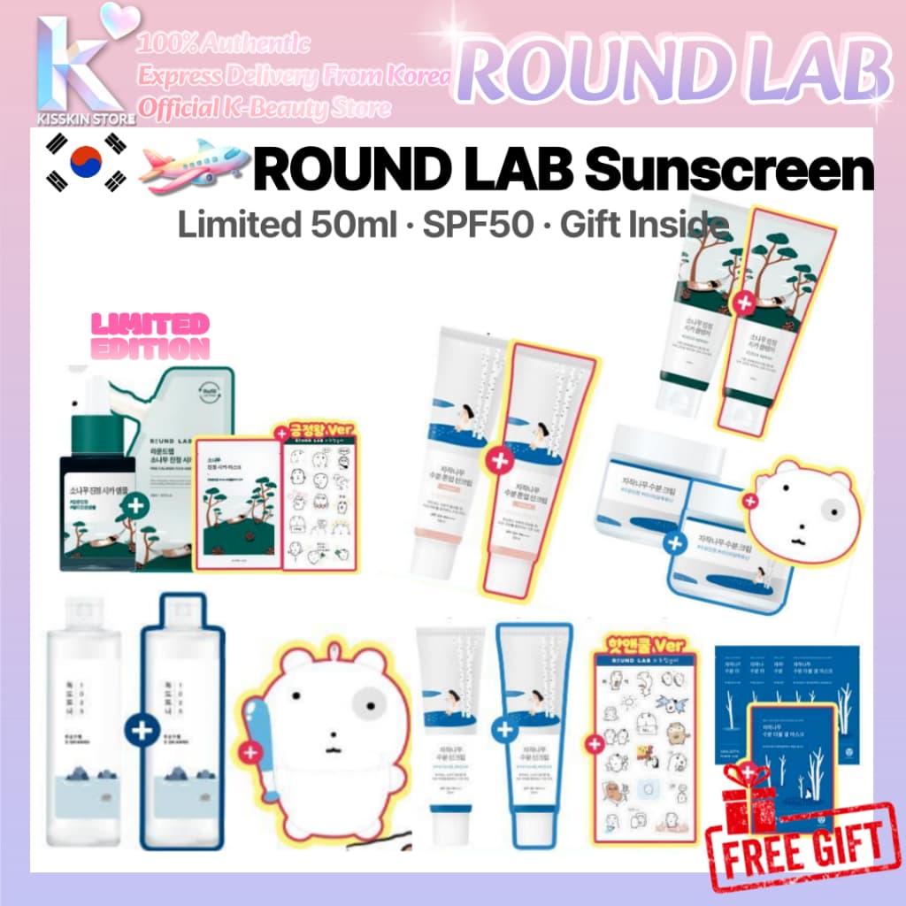 [ROUND LAB x Nunmeongi] Conjunto De Creme Solar Hidratante 50ml Com Presente Enviado Da Coreia