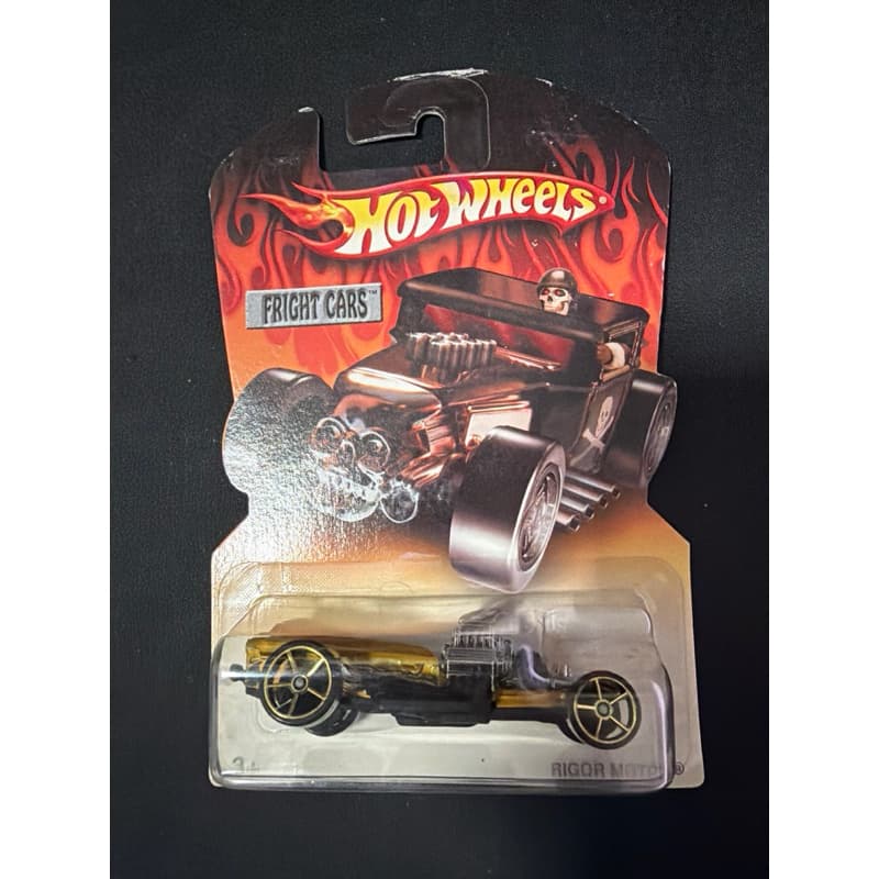 Hot Wheels Rigor Motor (2006) Fright Cars Series - Coleção Carros de Batalha Raro