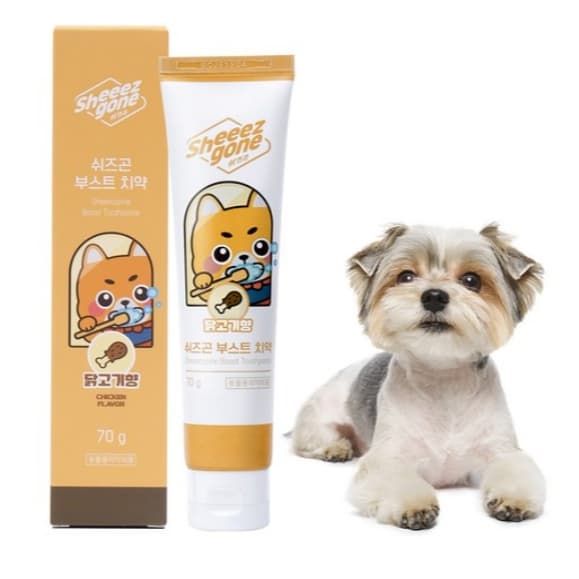 Pasta De Dente Boost Dog (Tartar Control-Sabor Frango) 70g gel Sem Enxágue Envio Da Coreia